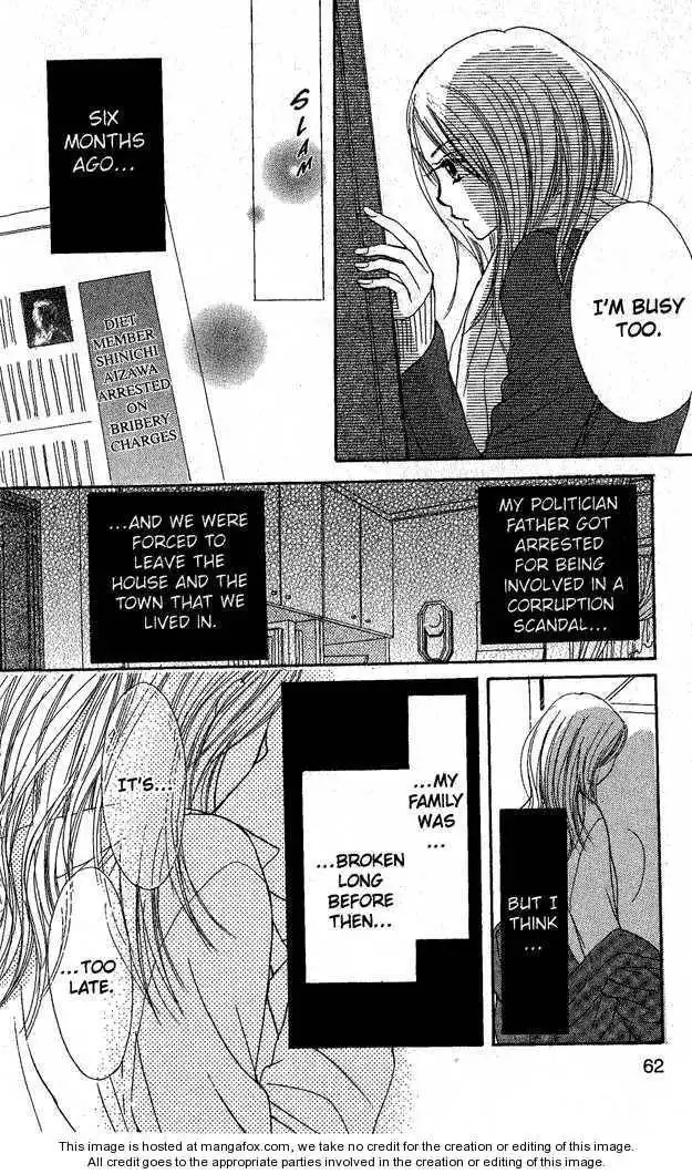Monkey High! Chapter 5 20